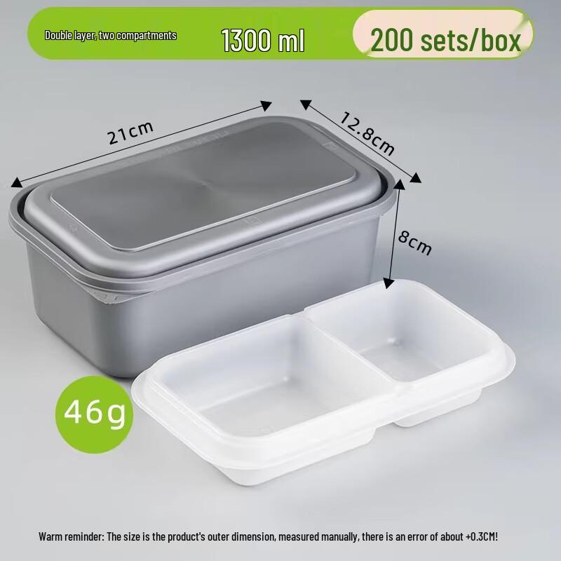 

MyHome Disposable Double-Compartment Food Containers