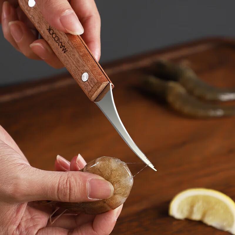 Meichu Stainless Steel Multifunction Shrimp Deveiner Tool