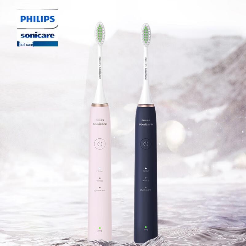 

Philips S5 Sonic Electric Toothbrush Couple Set with UV Sterilizer