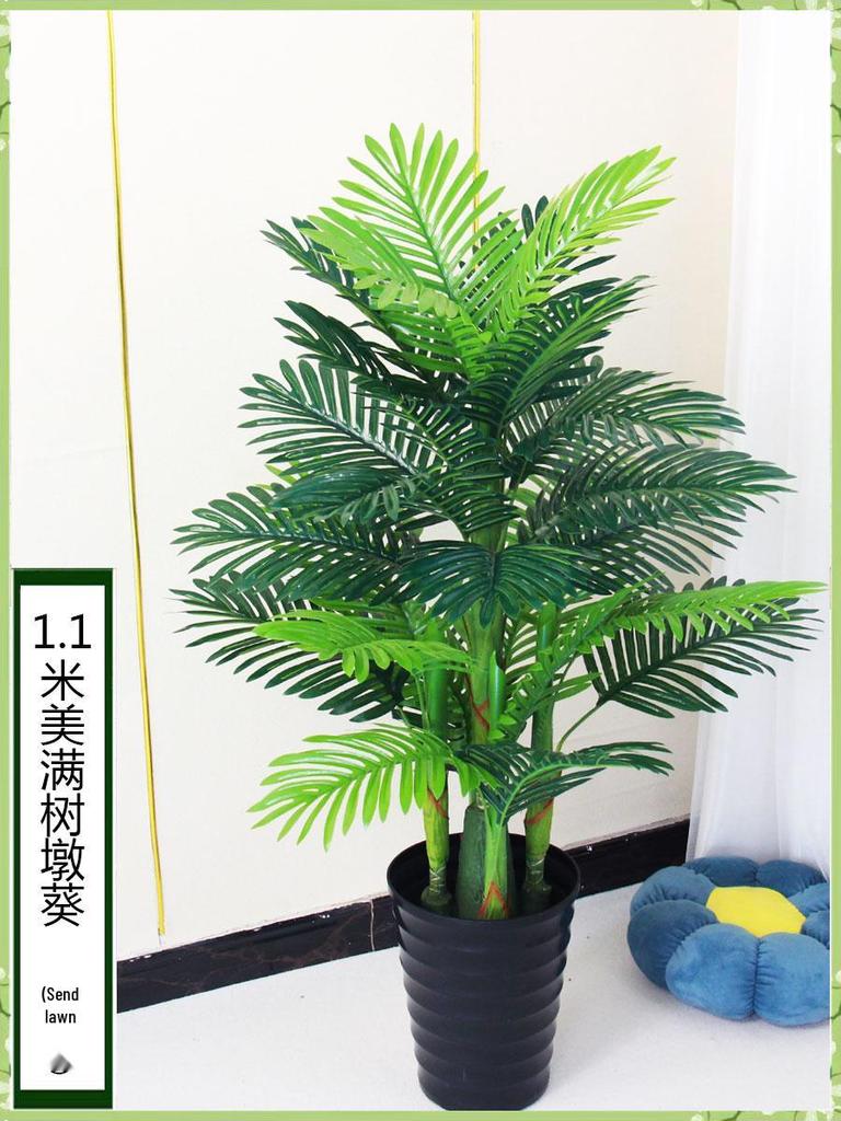 Large Indoor Evergreen Bonsai: Fake Plastic Tree Decor for Living Room.