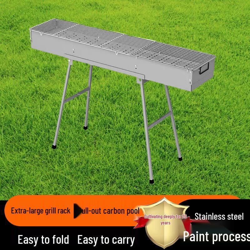 Beifu Large Widened BBQ Grill