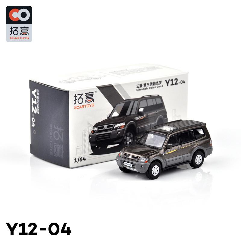 XCARTOYS 1:64 GWM Tank 300 Geely Tugella Alloy Car Model Vehicles