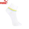 PUMA Women's Mid-Calf Sports Socks 3-Pack