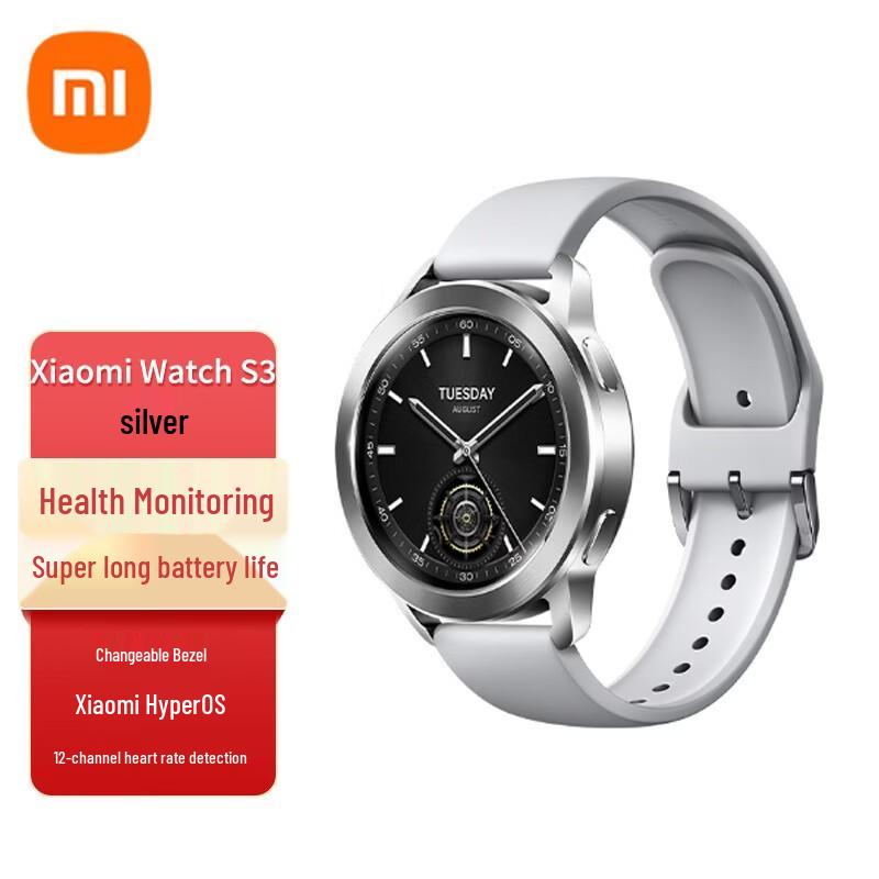 Умные часы Xiaomi Watch S3 (Китайская версия)