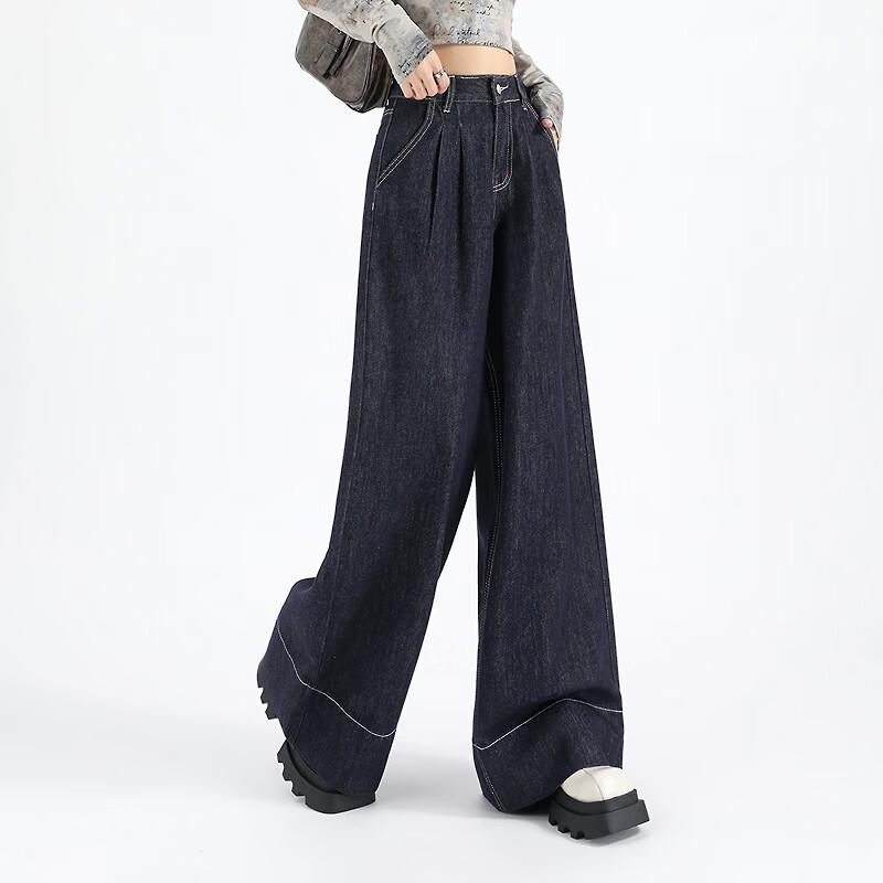 Betu Women's High-Waist Wide-Leg Denim Pants