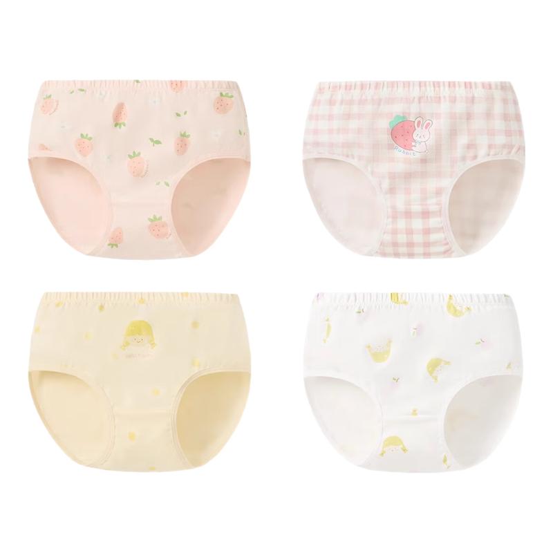 Nido Bear Girls Cotton Underwear 110
