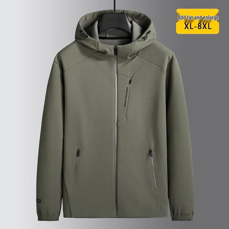 Dibenze Men's Plus Size Casual Hooded Jacket