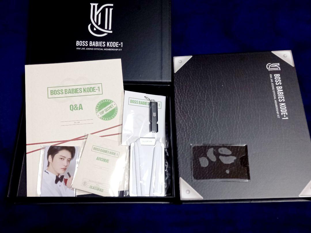 

[USED] Jaejoong BOSS BABIES KODE-1 Set