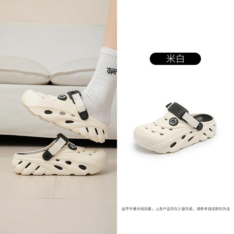 Women's Summer Thick Soles Increase In Height, Wear-resistant and Non-slip Bag Head Drag EVA External Wear Deodorant Hollow Stepping On Shit Sandals