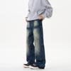 Retro Wash Gradient Jeans Men's Loose Wide-leg Pants