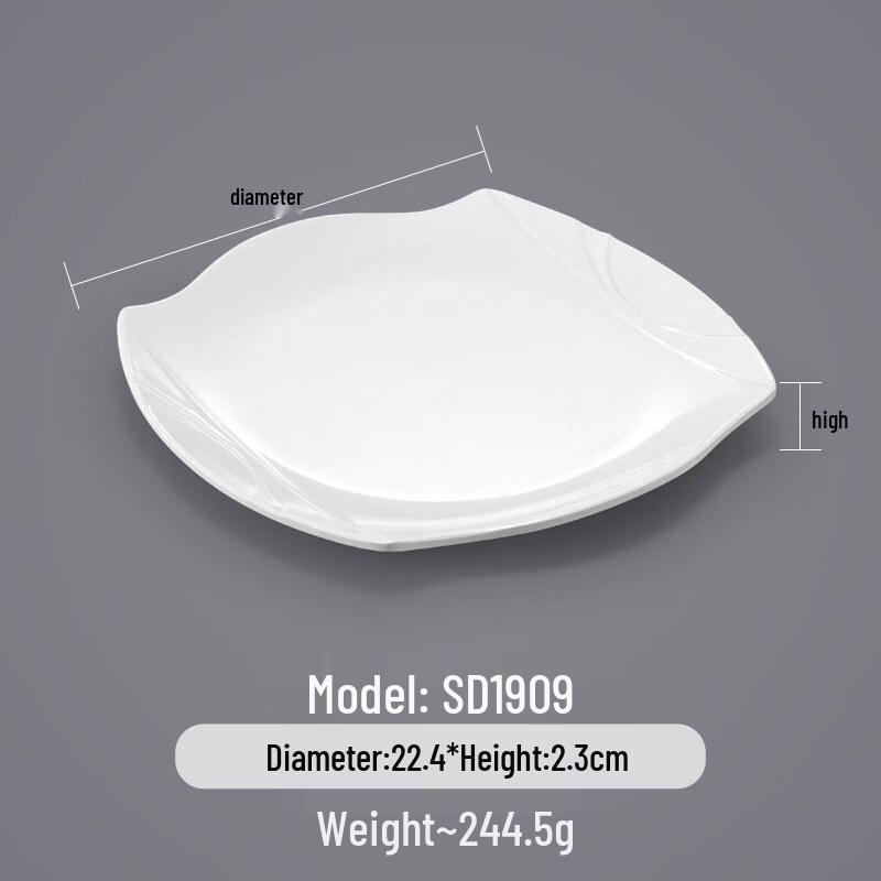 A5 Melamine Imitation Porcelain Dinner Plates