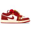 Jordan Air Jordan 1 Slip Resistant Abrasion Resistant Low Top Vintage Basketball Shoes Women's Red White FJ3465-160(Team1302-)
