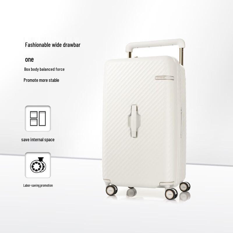 

Samsonite HJ1 28-inch Ivory White Hard-Shell Luggage