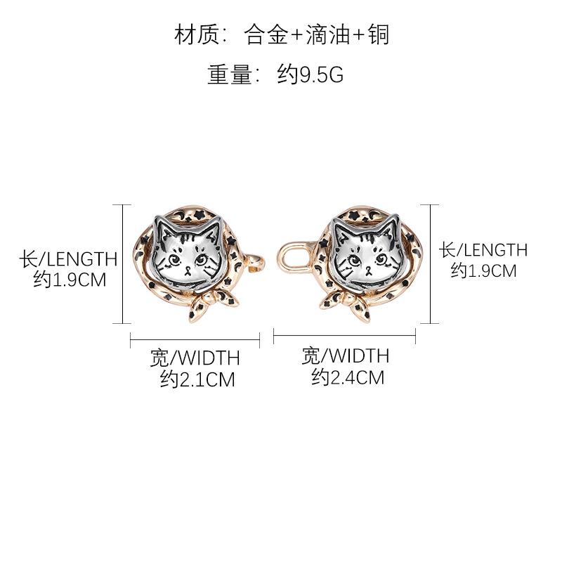 Graffiti cat waist buckle, jeans waist tightening artifact, trouser waist smaller adjustment button, waist jewelry fixing buckle
