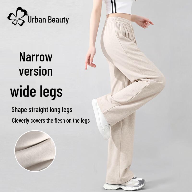 Women's High-Waist Loose Wide-Leg Pants