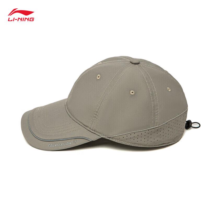 LI-NING CF Retro Reflective Curved Brim Baseball Cap
