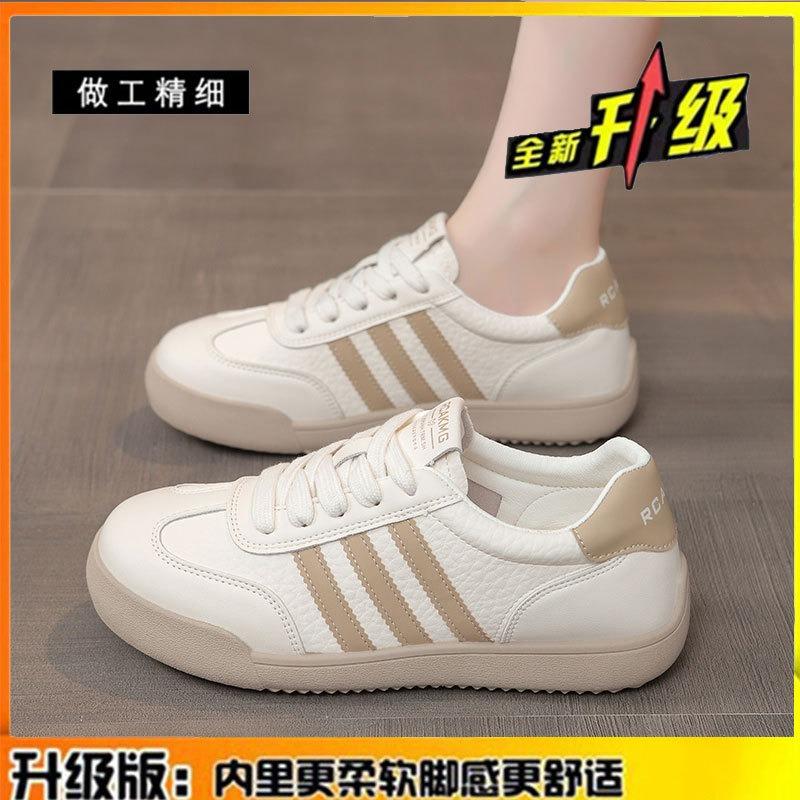 Rindslederversion Damen neue Herbst vielseitige flachsohlige Leder weiße Schuhe Student Lauf Sportschuhe Damen