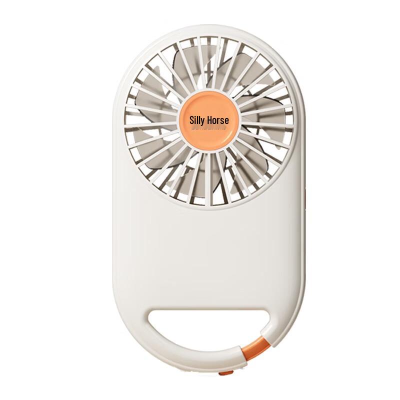 Benbenma Portable Handheld USB Mini Fan