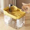 Cat Water Dispenser 1.5L with Pump Filtered Water Mute Water Shortage Auto Power Off Automatic Circulating Flow Drinker