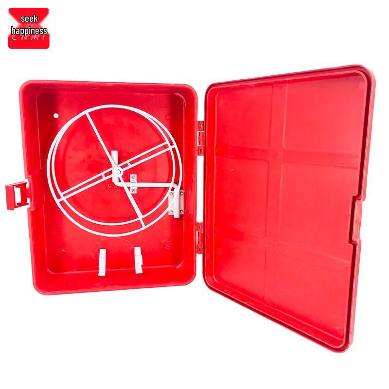 CNMF Fiberglass Fire Hose Reel Storage Box