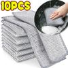 1-20PCS Magic Cleaning Cloth Thickened Double -sided Metal Steel Wire Rags Kitchen Dish Pot Washdishing Cloths Towel Clean Tools