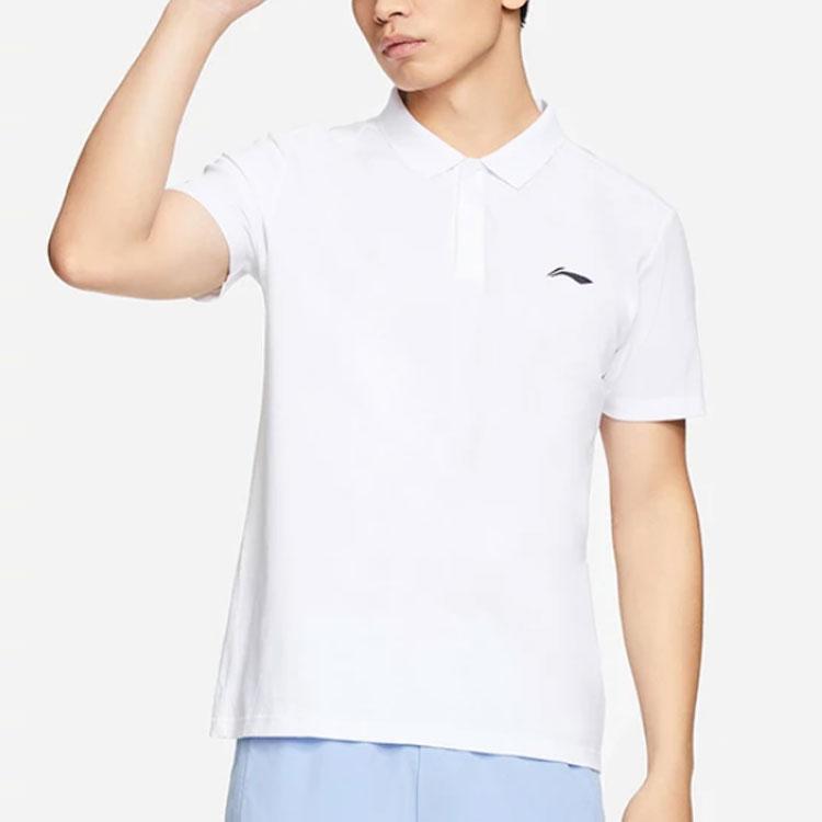 Li Ning Plain Logo Print Short Sleeve Polo Shirt Men tops White APLS069-8