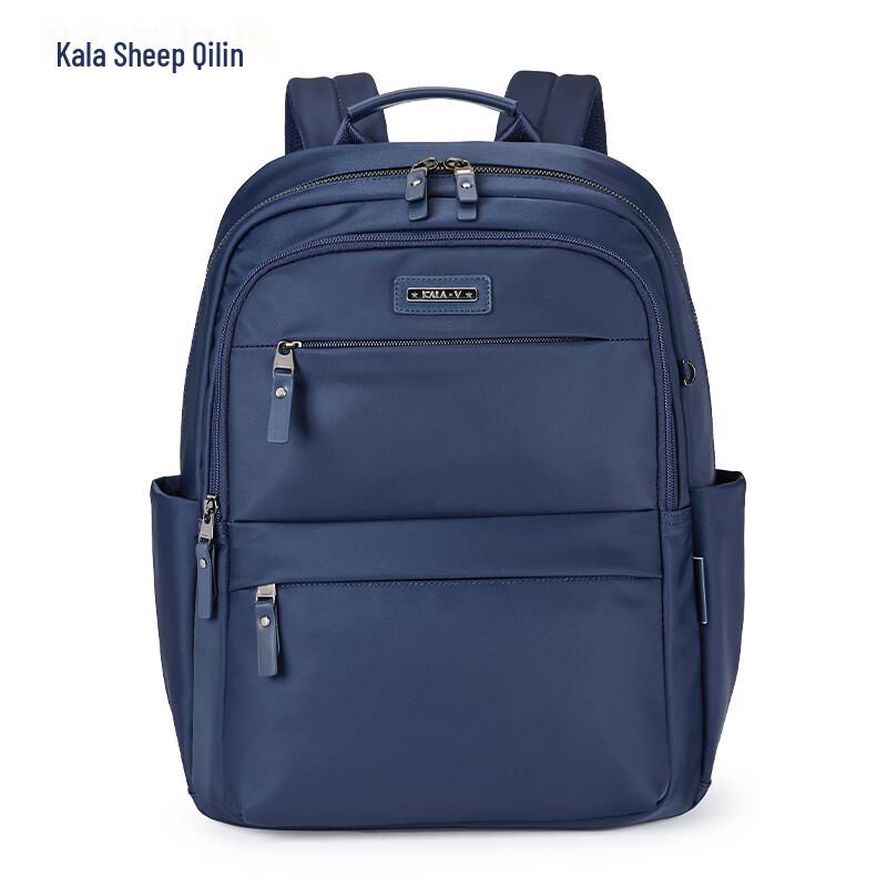 Kala Sheep Qilin Business Computer Backpack CS5224