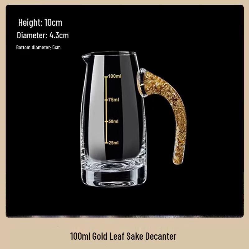 

Gold Foil Glass Baijiu Decanter