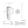 Stanley 1913 H2.0 Vacuum Quencher Water Bottle 0.88L Frost Insulated Straw Summer Outdoor Dishwasher Safe