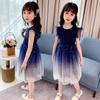 Children's Clothing Girls Dress Spring and Summer Big Children's Princess Dress Net Red Fairy Gradient Dress Tutu Skirt Mesh Skirt