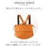 BAG Since GENOVA Made In Japan Cowhide Leather Genuine B5 Imai Bag [IMAI 1977] Backpack, Compact, Adult, Leather, Lightweight, Size, Women's, (2817,