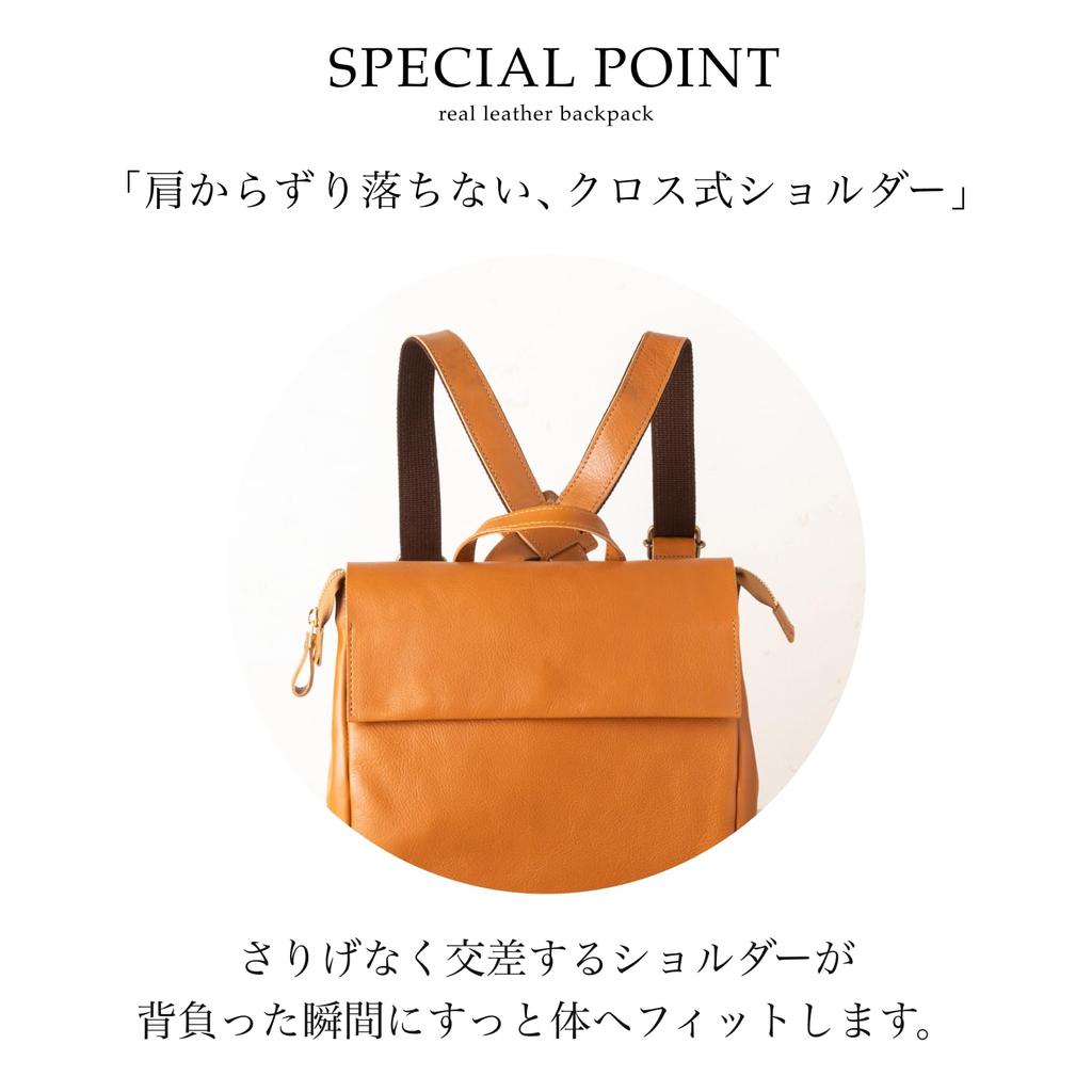 BAG Since GENOVA Made In Japan Cowhide Leather Genuine B5 Imai Bag [IMAI 1977] Backpack, Compact, Adult, Leather, Lightweight, Size, Women's, (2817,