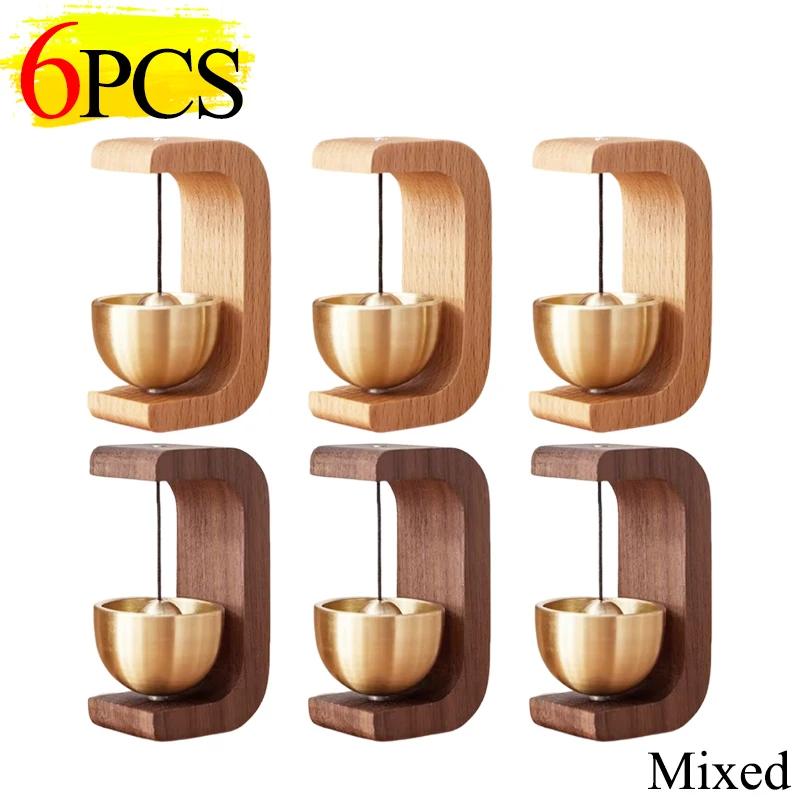 6/1PCS Wireless Solid Wood Door Wind Chime Hanging Bell Reminder Shopkeepers Doorbell For Decoration Doorways Home Decor Gifts