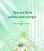13 lb Camellia Fragrance Laundry Detergent - Large Bottle for Long-lasting Home Use and Effective Stain Removal