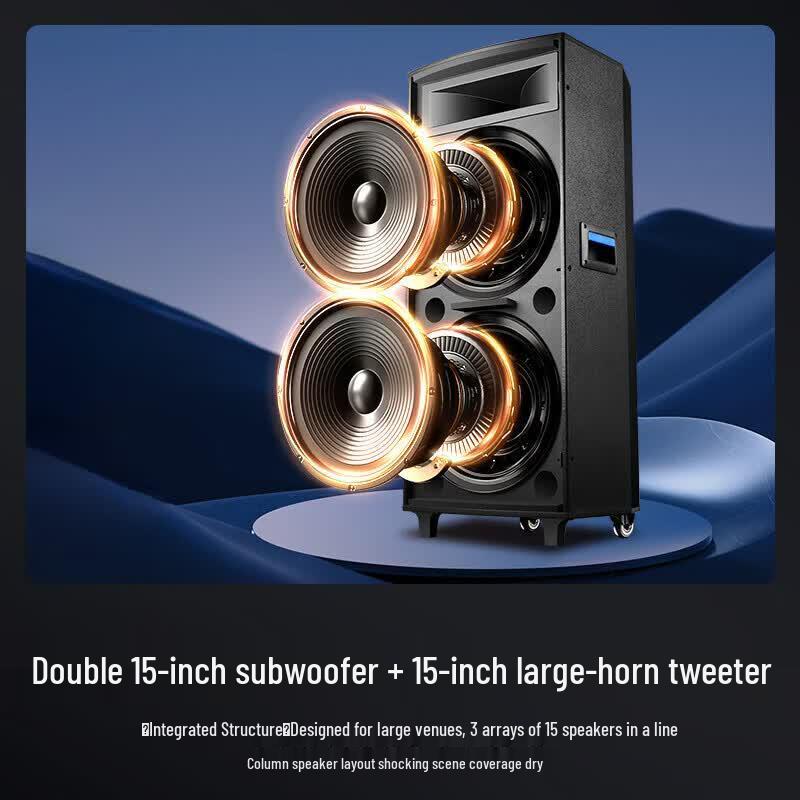 SAST Dual 15-inch High-Power Trolley Bluetooth Speaker with Dual Microphones (CN Version)