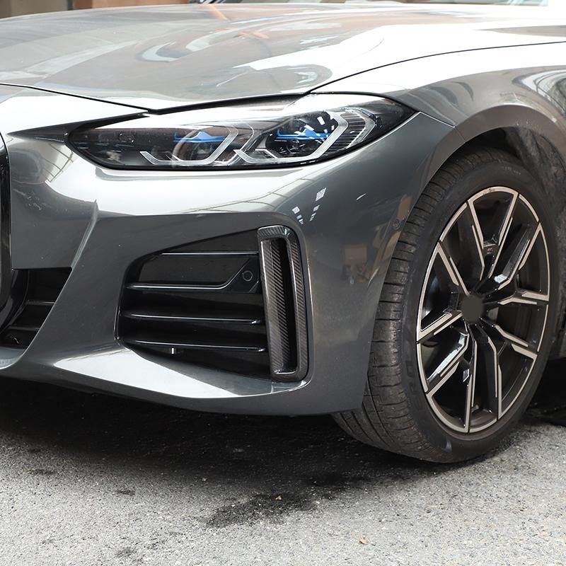 For BMW 4 Series F26 G26 2026 2026 2026 Real Carbon Fiber Car Front Fog Light Frame Cover Decorative Sticker Auto Accessories