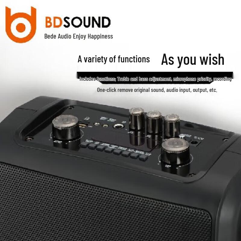 Beide BD-H0567 Outdoor Portable Bluetooth KTV Speaker
