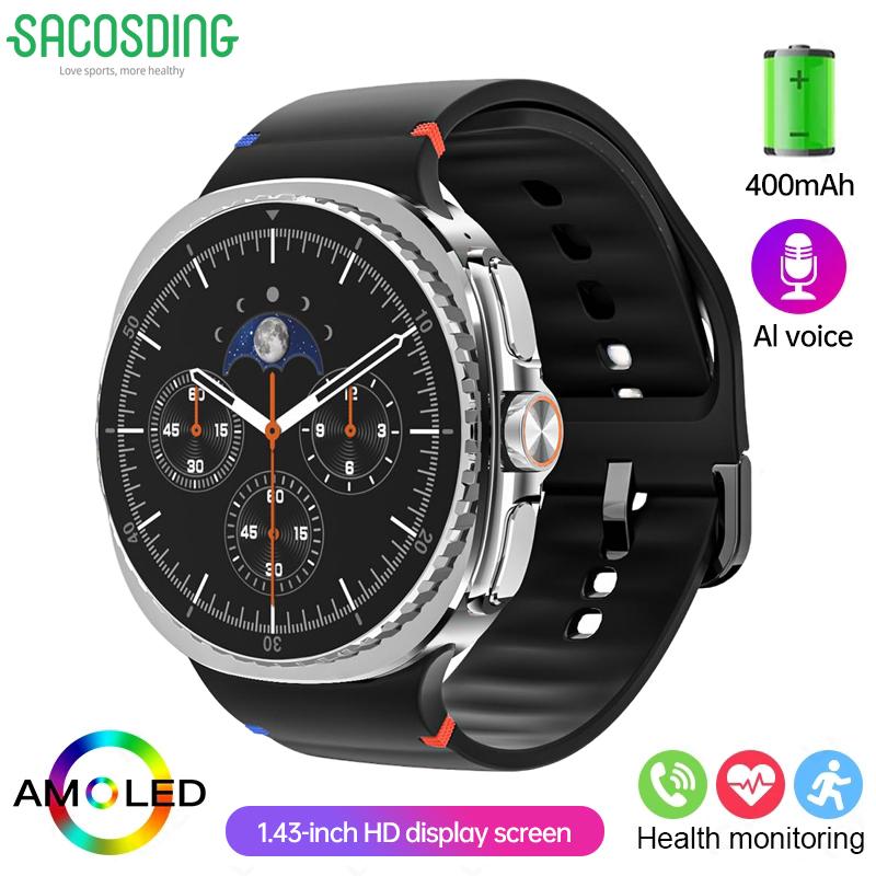 2025 New Rotating Dial Smart Watch HC8 1.43" AMOLED HD Screen 400mAh Health Testing Sports Mode Al Voice BT Call Smartwatch