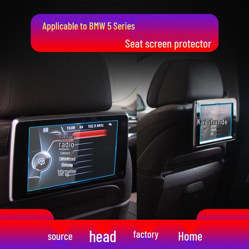 Compatible Tempered Film for BMW 5 Series: Screen Protector for 525, 528, 530, 540 Models.