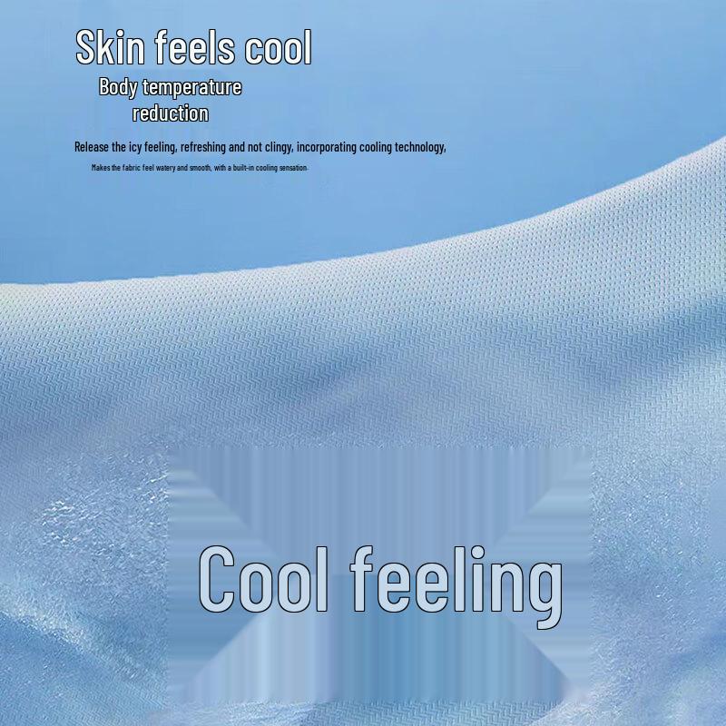 ROMON Men's Summer Ice Silk Quick-Dry Straight-Leg Casual Pants