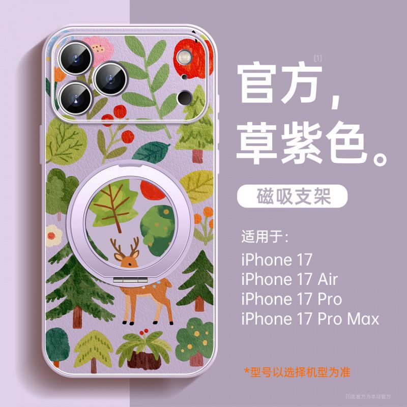 Applicable To iPhone17promax Mobile Phone Case Apple 17 New 16pro Super Fire 15 Good-looking Women's Air Protective Case