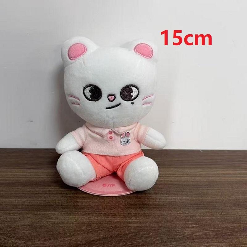 Seoul Skz Fm Live Skzoo Plush Toy 12Cm Doll Cloak Fashion Keychain Fan Commemorative Item Children'S Gift For Kids Adults Children's Birthday Gift