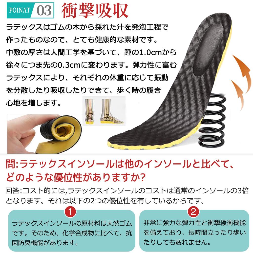 Business Leather Easy To Leather Business Easy To Leather Genuine Cm [SOARHOPE] Men's Sneakers, Shoes, Run, Shoes, Shoes, Run, Shoes, Lightweight,