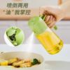 2in1 500ml Plastic Spray Oil Sprayer Bottle Dispenser Jar Cruet BBQ Kitchen Baking Roasting Picnic Tool
