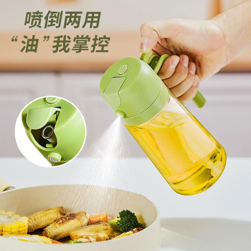2in1 500ml Plastic Spray Oil Sprayer Bottle Dispenser Jar Cruet BBQ Kitchen Baking Roasting Picnic Tool