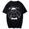 Cotton T Shirt Cartoon Buff Muscular Unisex Six Pack Abs Doodle Print MUSCLE Letter Slogan Graphic Gym Bodybuilding Workout Tees