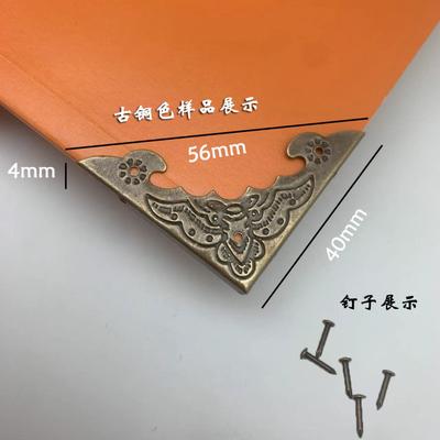 Wooden Box Decorative Corner Code Iron Sheet