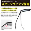 Dan RECOIL Black Smoke Polarized B085Q5YDN2 Shady's Soft/Black