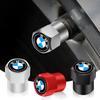 Fashion Car Key Chain Ring Keychain Sticker Decorative Accessories For BMW X1 X2 X3 X5 X4 X6 X7 iX3 F20 F10 F07 E70 E46 E gzjm96