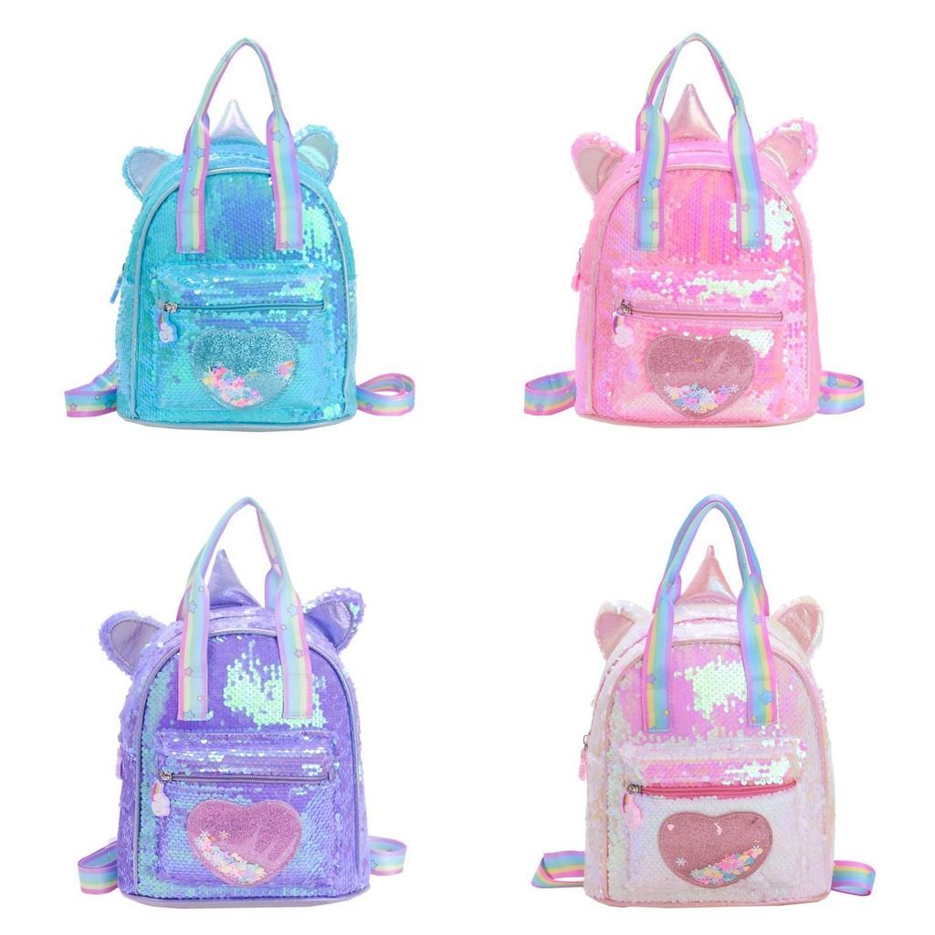 Backpack Unicorn Children Sequins Soft Material Toddlers School Travel Bags